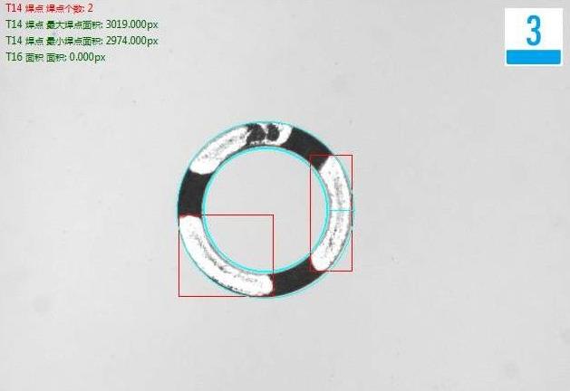 頂部檢測(cè)缺銀不良品分析圖:NG