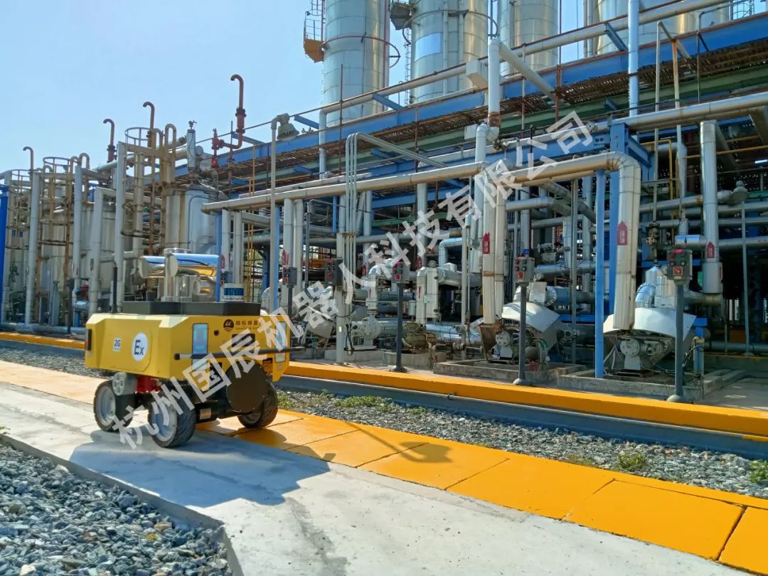 數(shù)智賦能,國辰亮相第四屆中國石油石化健康、安全與環(huán)保技術交流大會