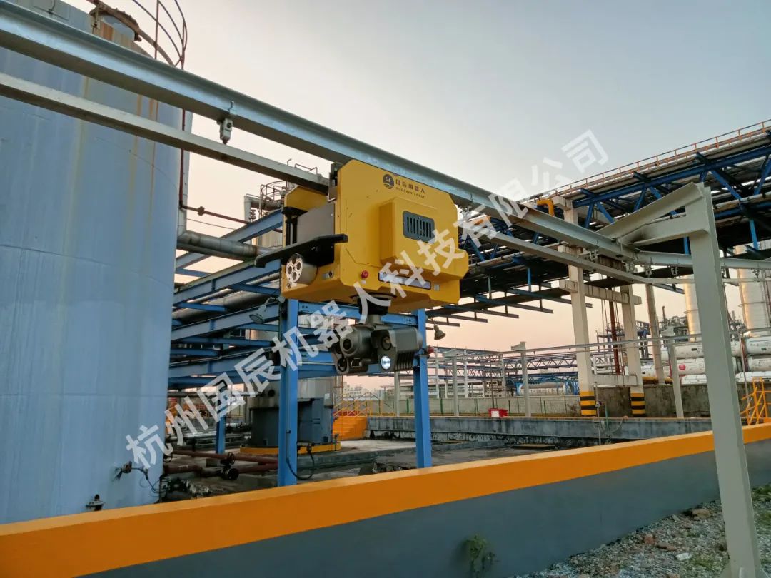 數(shù)智賦能,國辰亮相第四屆中國石油石化健康、安全與環(huán)保技術交流大會